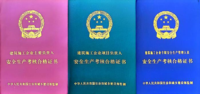 �±���(�й���)���޹�˾ - ����