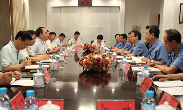 �±���(�й���)���޹�˾ - ����