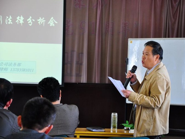 �±���(�й���)���޹�˾ - ����