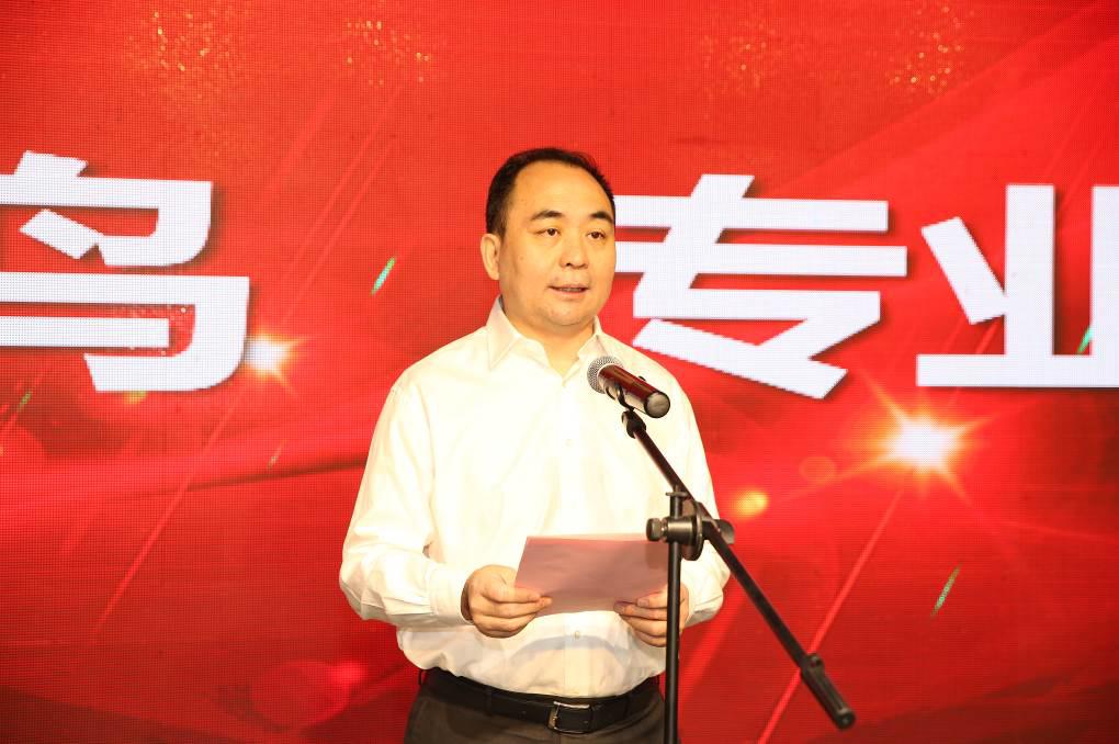 �±���(�й���)���޹�˾ - ����