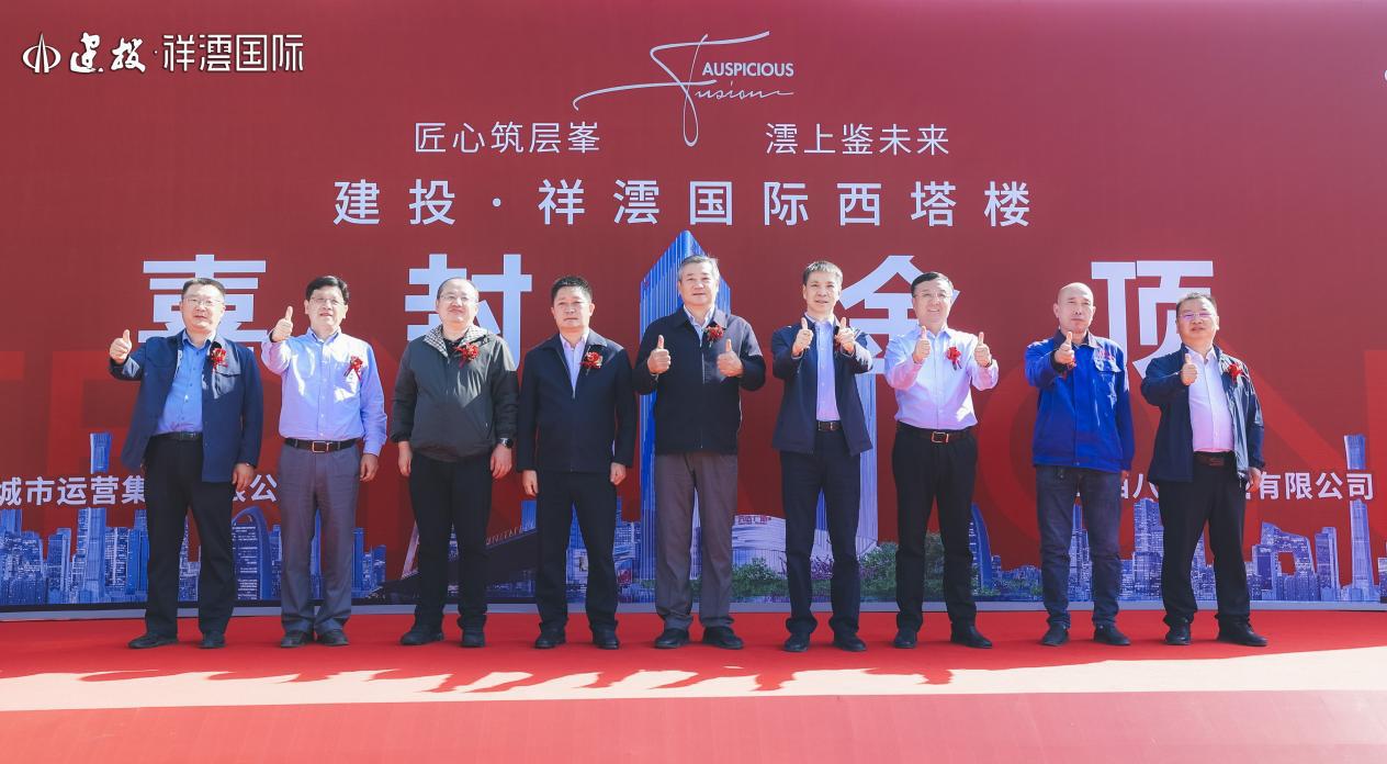 �±���(�й���)���޹�˾ - ����