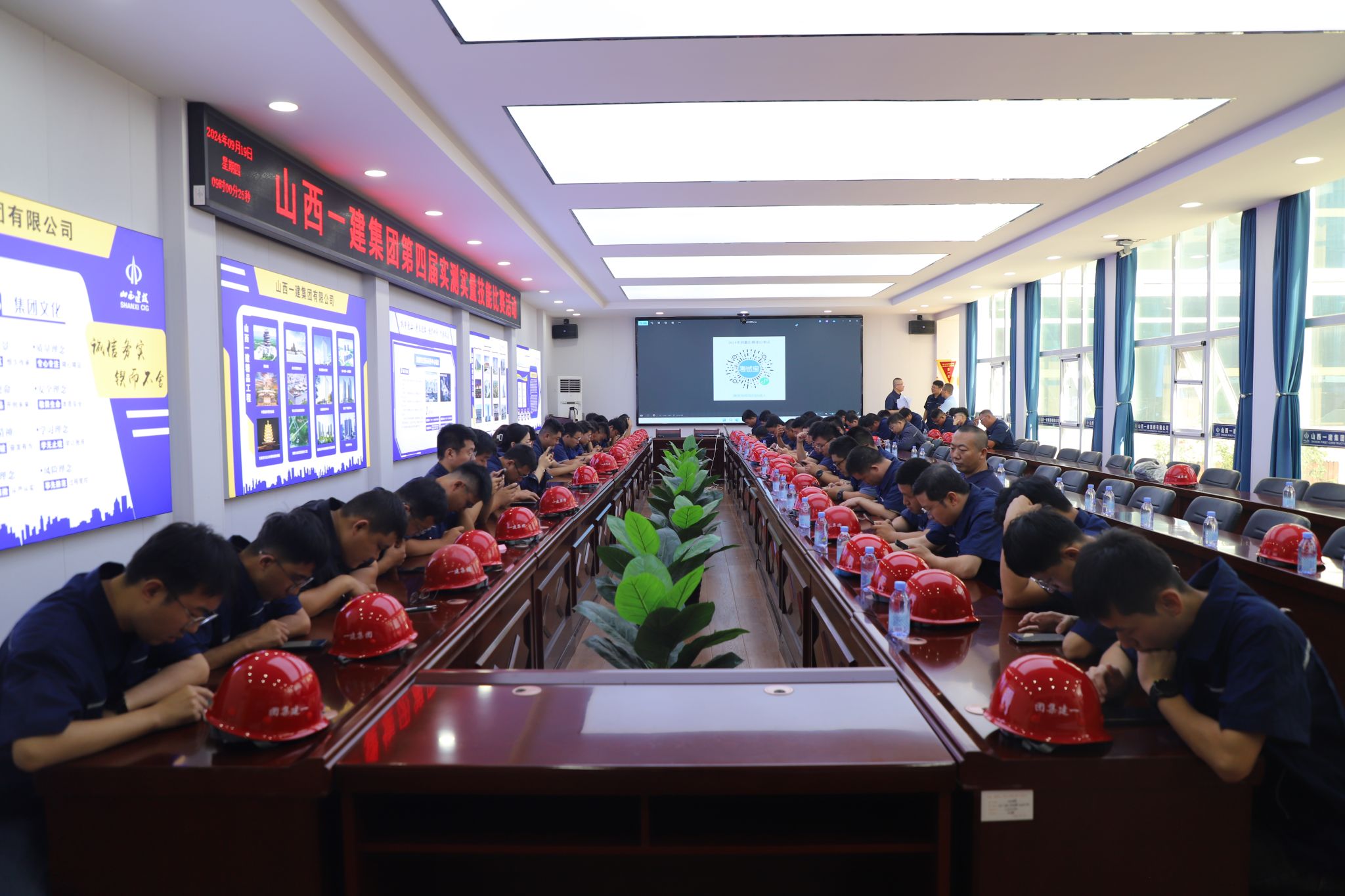 ɽ����Ͷһ�����žٰ���Ľ�ʵ��ʵ����������