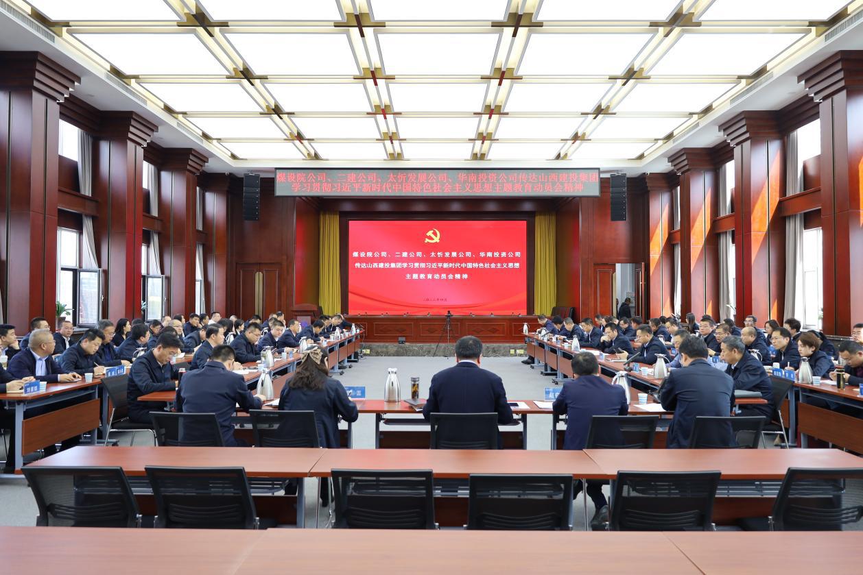 ���²㶯̬��ɽ����Ͷú��Ժ�����ٿ�����ת��ɽ����Ͷ����ѧϰ�᳹ϰ��ƽ��ʱ���й���ɫ�������˼��������������ᾫ��