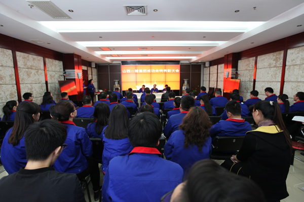 �±���(�й���)���޹�˾ - ����