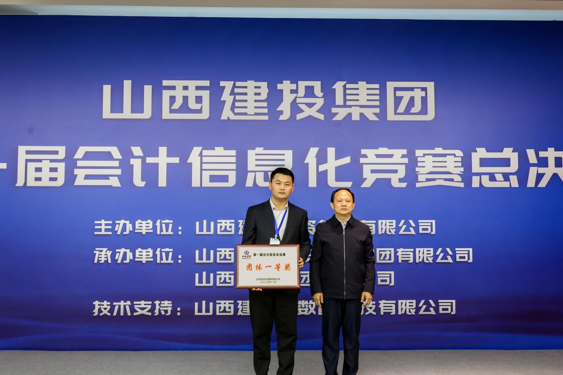 �±���(�й���)���޹�˾ - ����