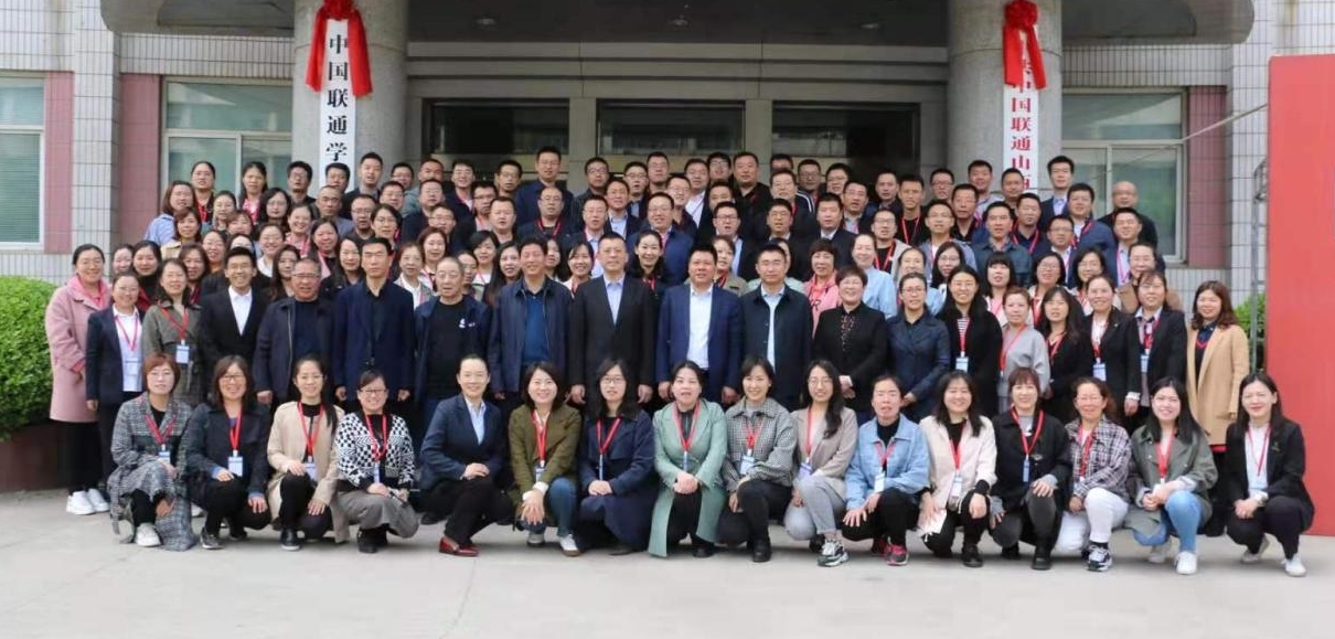 �±���(�й���)���޹�˾ - ����