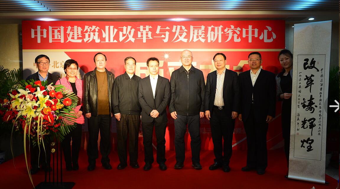 �±���(�й���)���޹�˾ - ����