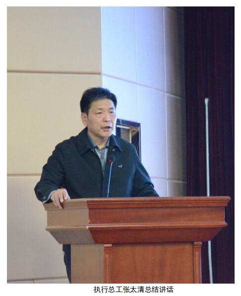 �±���(�й���)���޹�˾ - ����