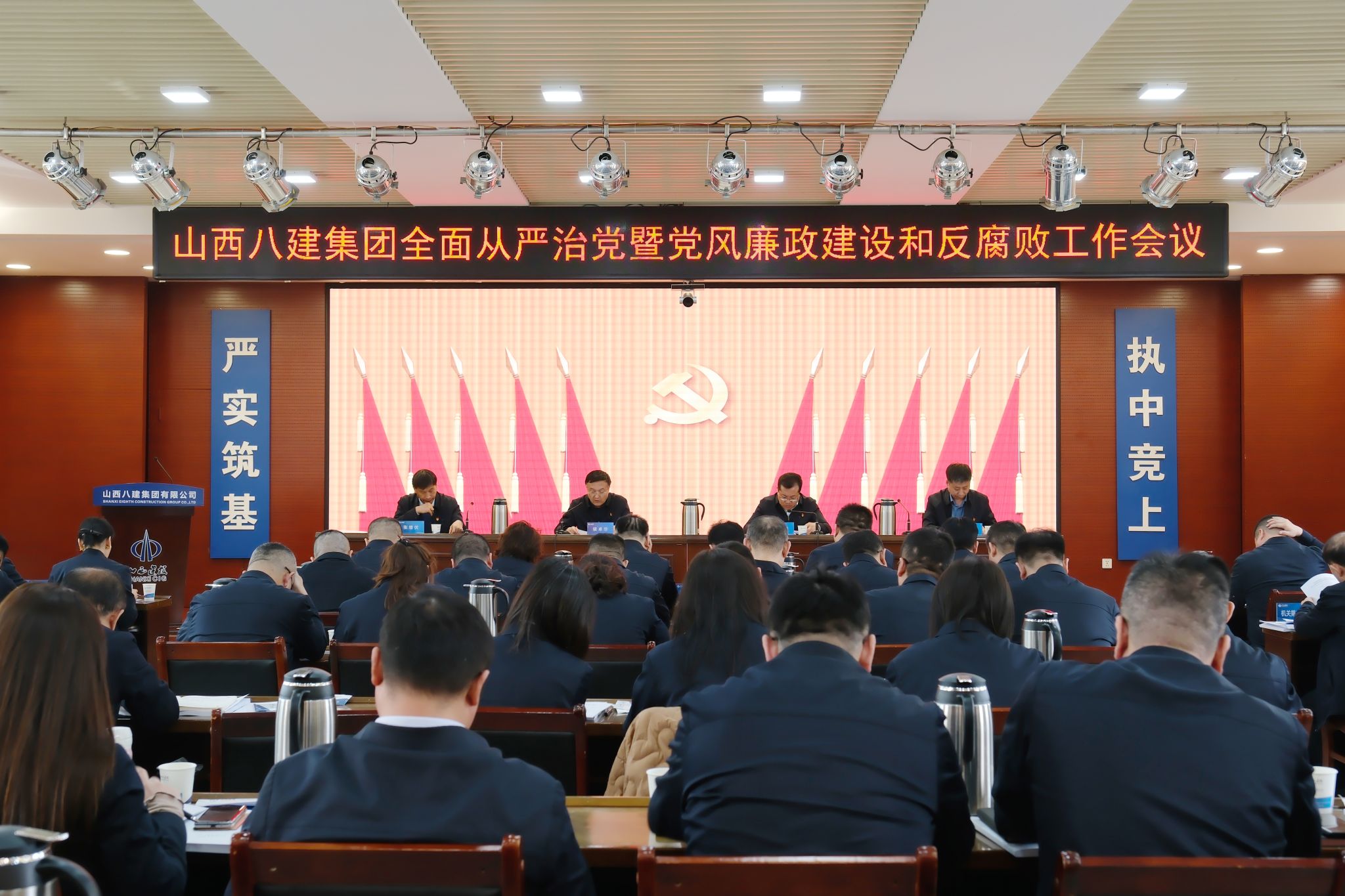 ɽ����Ͷ�˽������ٿ�2024��ȫ������ε��ߵ��������±���ͷ��������鼯��