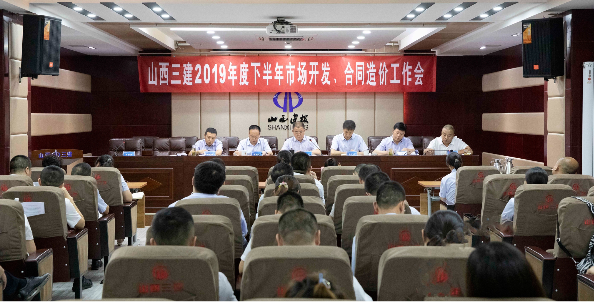 ɽ����Ͷ���������ٿ�2019����°����г���������Լ������鼯��