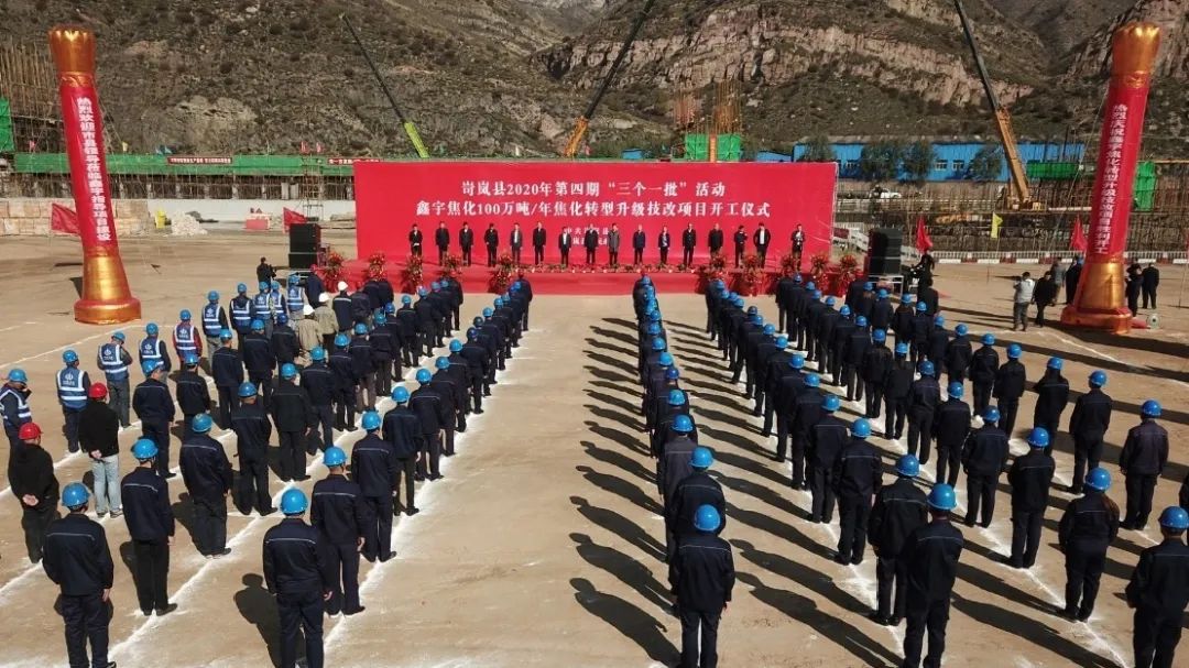 ɽ����Ͷ�������ųн�������������100���/�꽹��������Ŀ��ʽ����