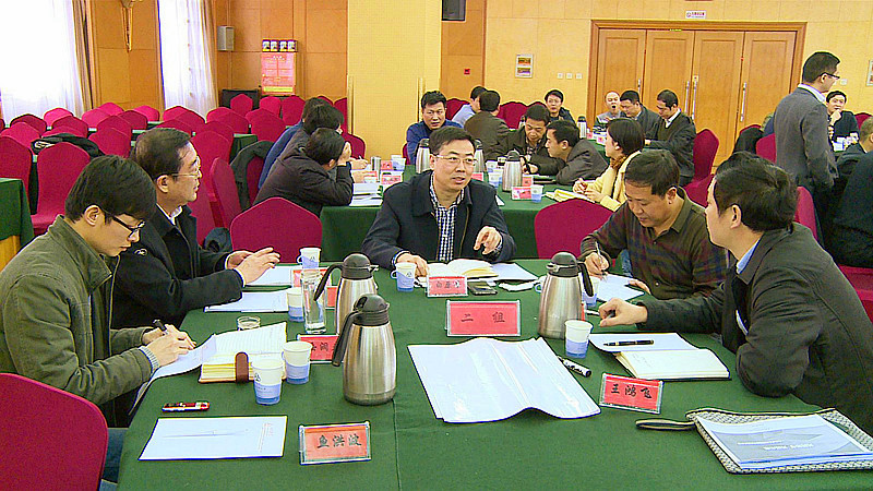 �±���(�й���)���޹�˾ - ����