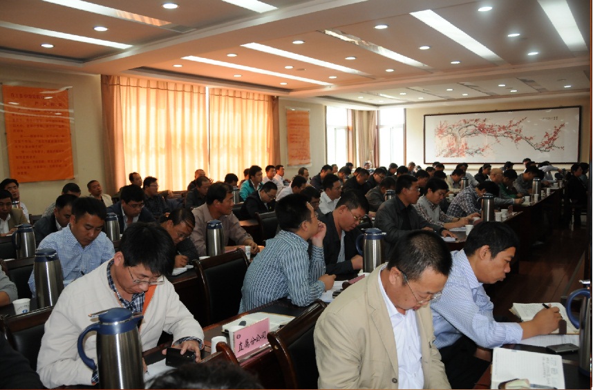 �±���(�й���)���޹�˾ - ����