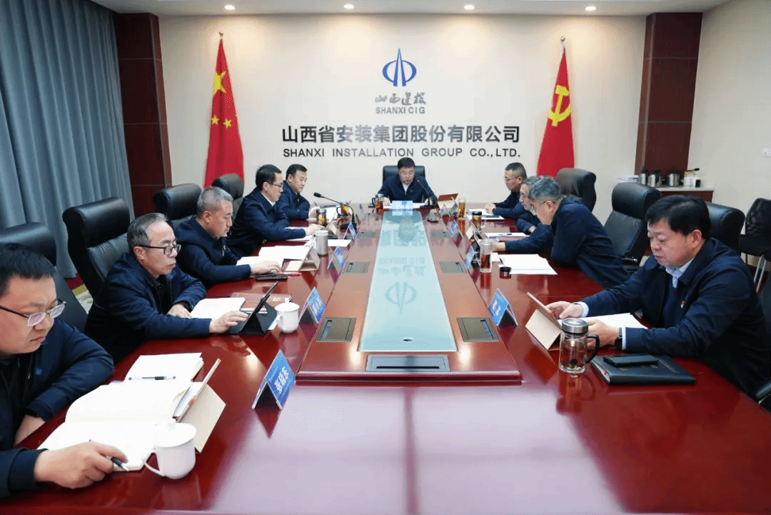 ɽ����Ͷװ�ü����ٿ���ί����ѧϰ������ѧϰ�����󣩼���