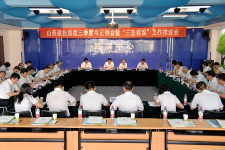 ��Ͷ���ŵ�ί�ٿ���������������ߡ������±��ᡱ�����ƽ���