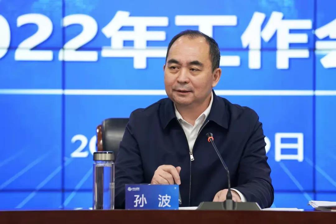 �±���(�й���)���޹�˾ - ����