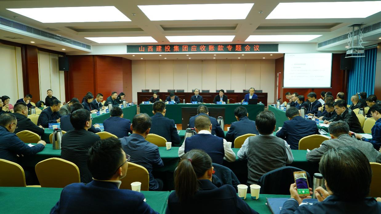 ɽ����Ͷ�ٿ�11�·�Ӧ���˿�ר�⼯��