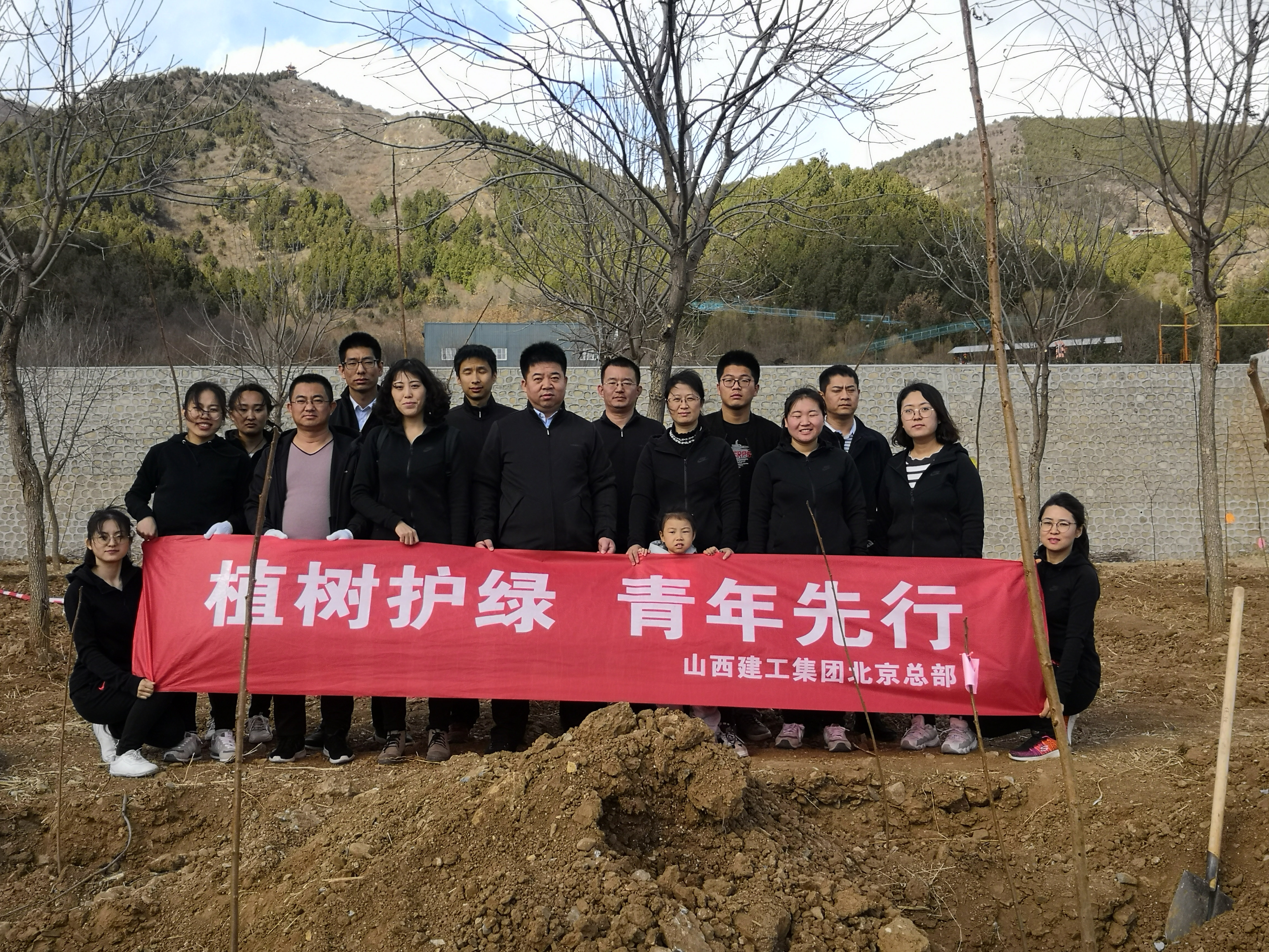 �±���(�й���)���޹�˾ - ����