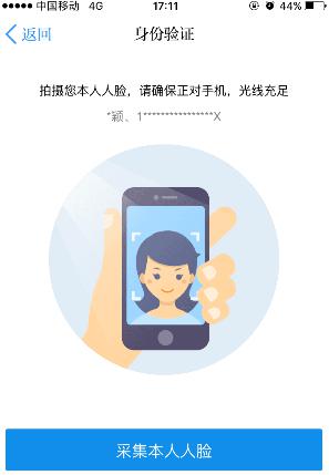 �±���(�й���)���޹�˾ - ����