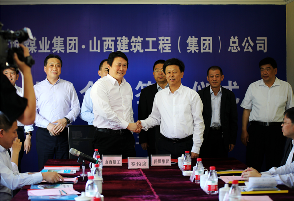 �±���(�й���)���޹�˾ - ����