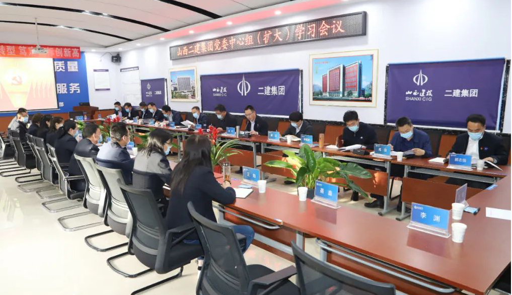 ɽ����Ͷ���������ٿ���ί�����飨����ѧϰ����