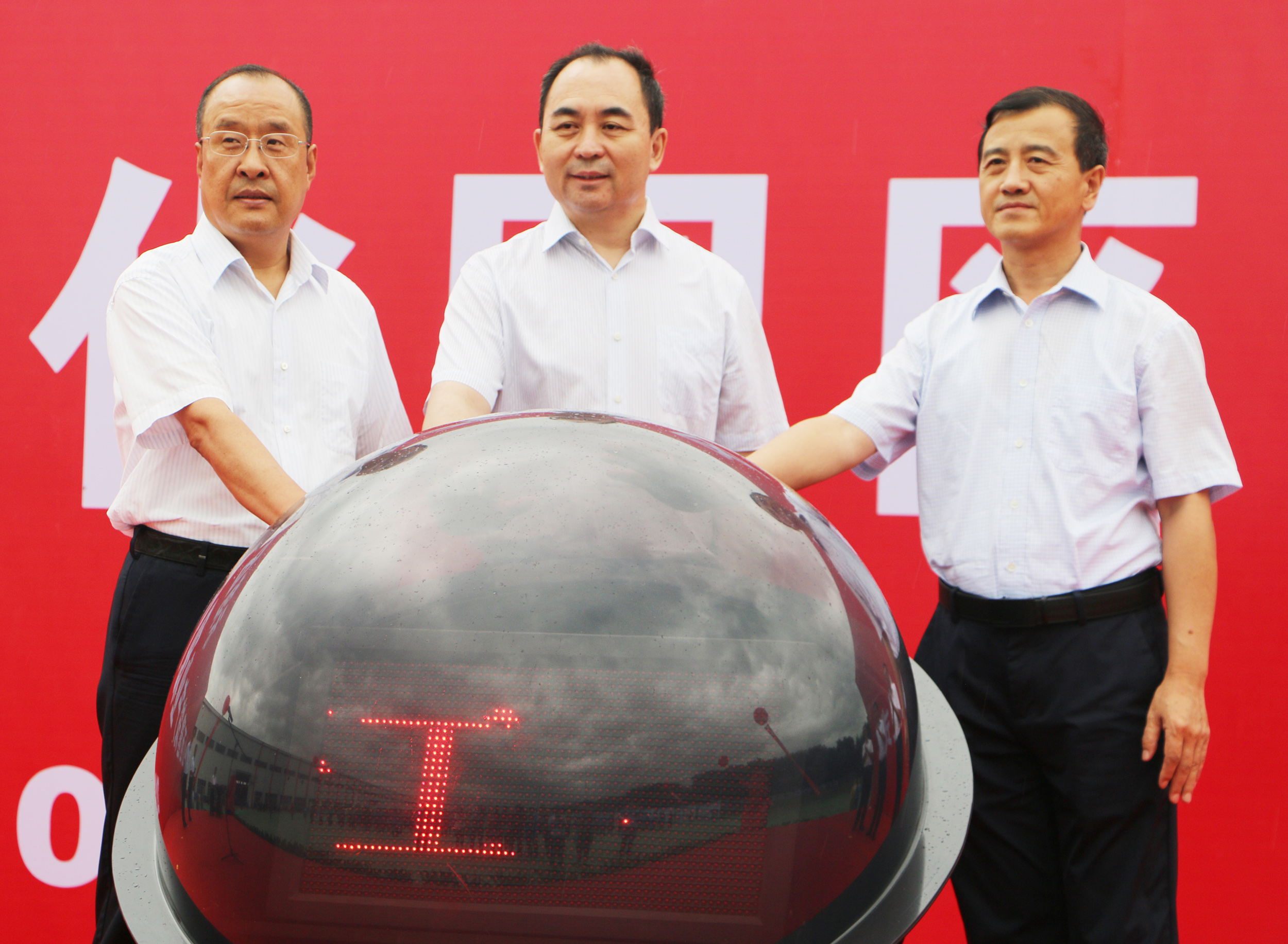 �±���(�й���)���޹�˾ - ����