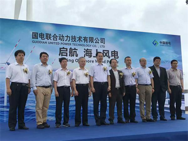 �±���(�й���)���޹�˾ - ����