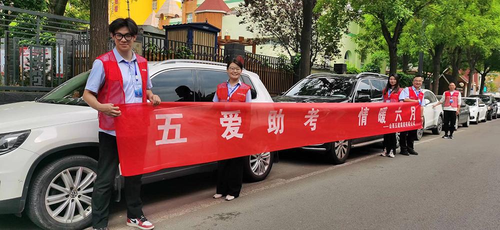 �������߿�·��ɽ����Ͷ�彨���š������ס�ʼ�����