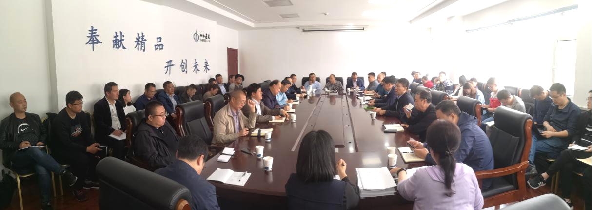 ɽ����Ͷ�ٿ���������ר�⼯��