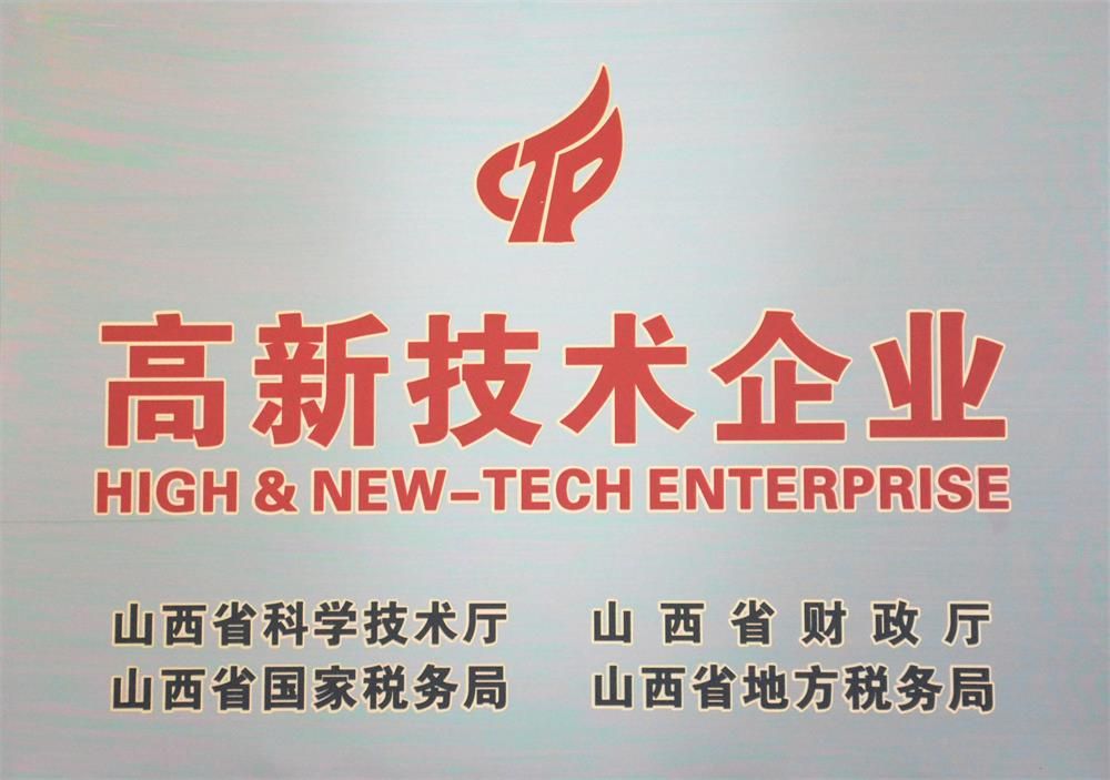 ɽ����Ͷ����1����ҵ��Χ����Ժ����ί���Ƹ���ҵ������