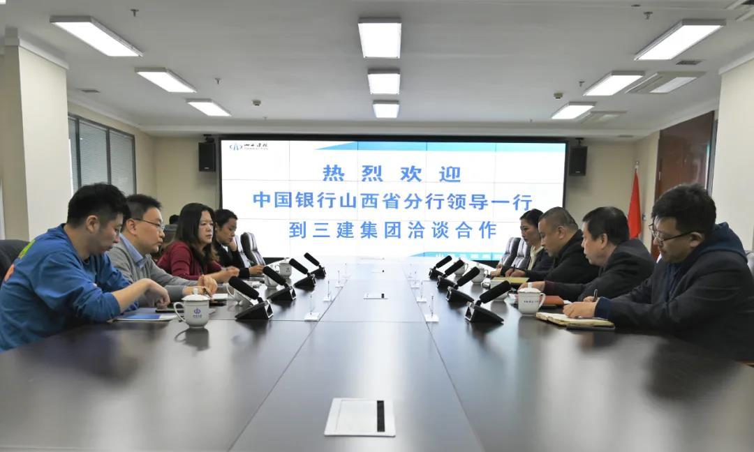 ɽ����Ͷ�����������й�����ɽ��ʡ���о����ջݽ���ҵ��Ǣ̸