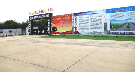 �±���(�й���)���޹�˾ - ����