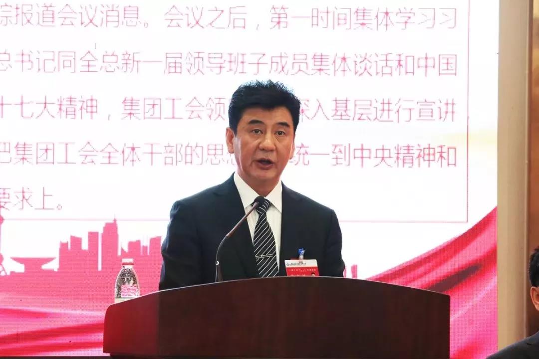 �±���(�й���)���޹�˾ - ����