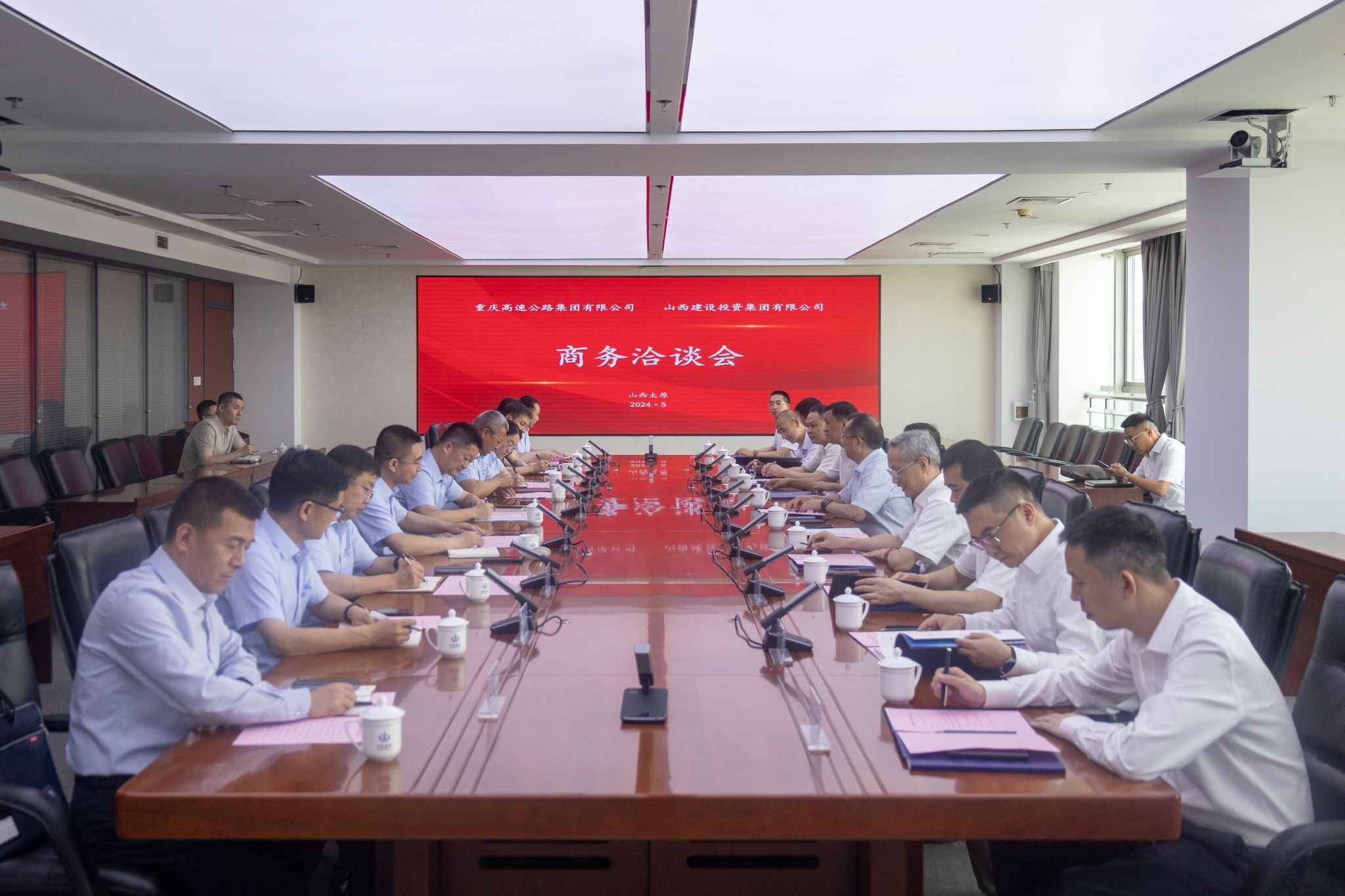 ɽ����Ͷ������������ٹ�·���ž�������̸��