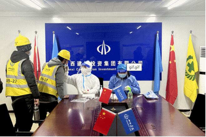 �±���(�й���)���޹�˾ - ����