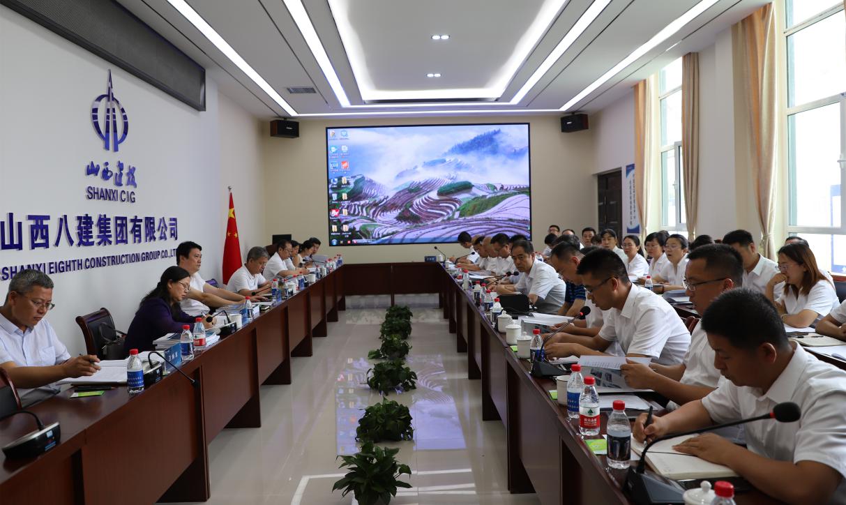 ɽ����Ͷ��ί����ǡ������³����ܾ�������ƽһ�е��±���������˾��չ����