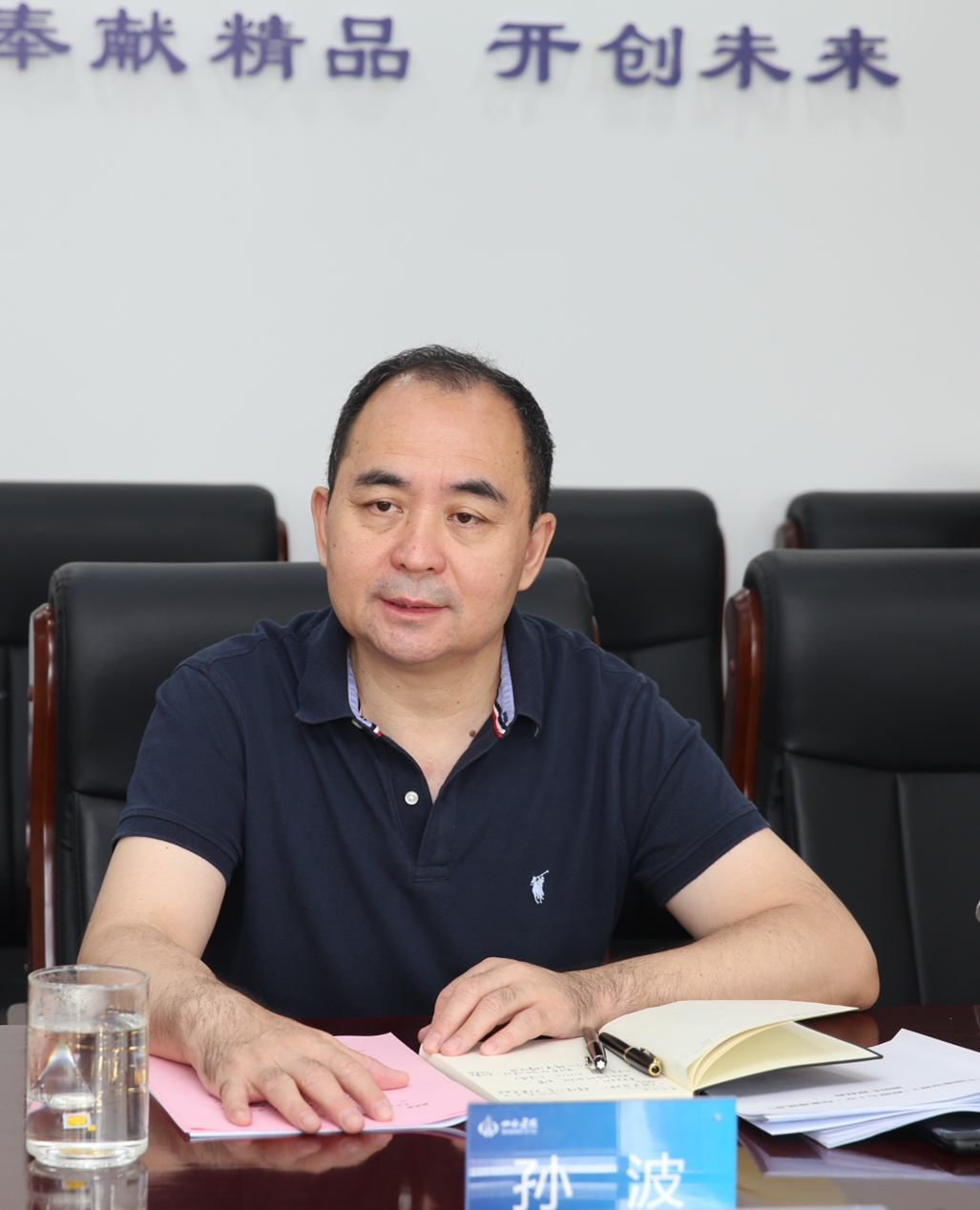 �±���(�й���)���޹�˾ - ����