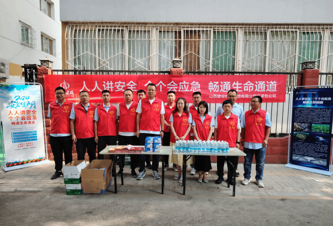 ɽ����Ͷ�ܳа���˾��չ������������ѯ�ա�ϵ���˶�