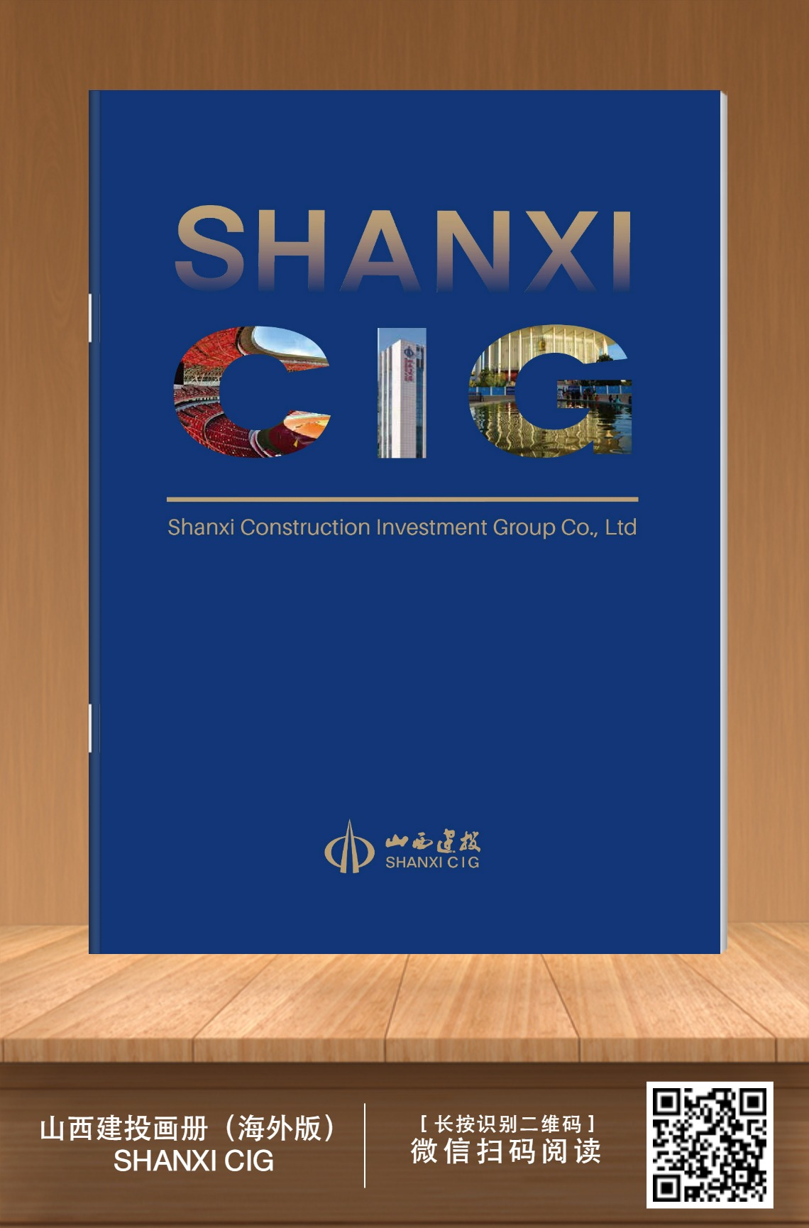 �±���(�й���)���޹�˾ - ����