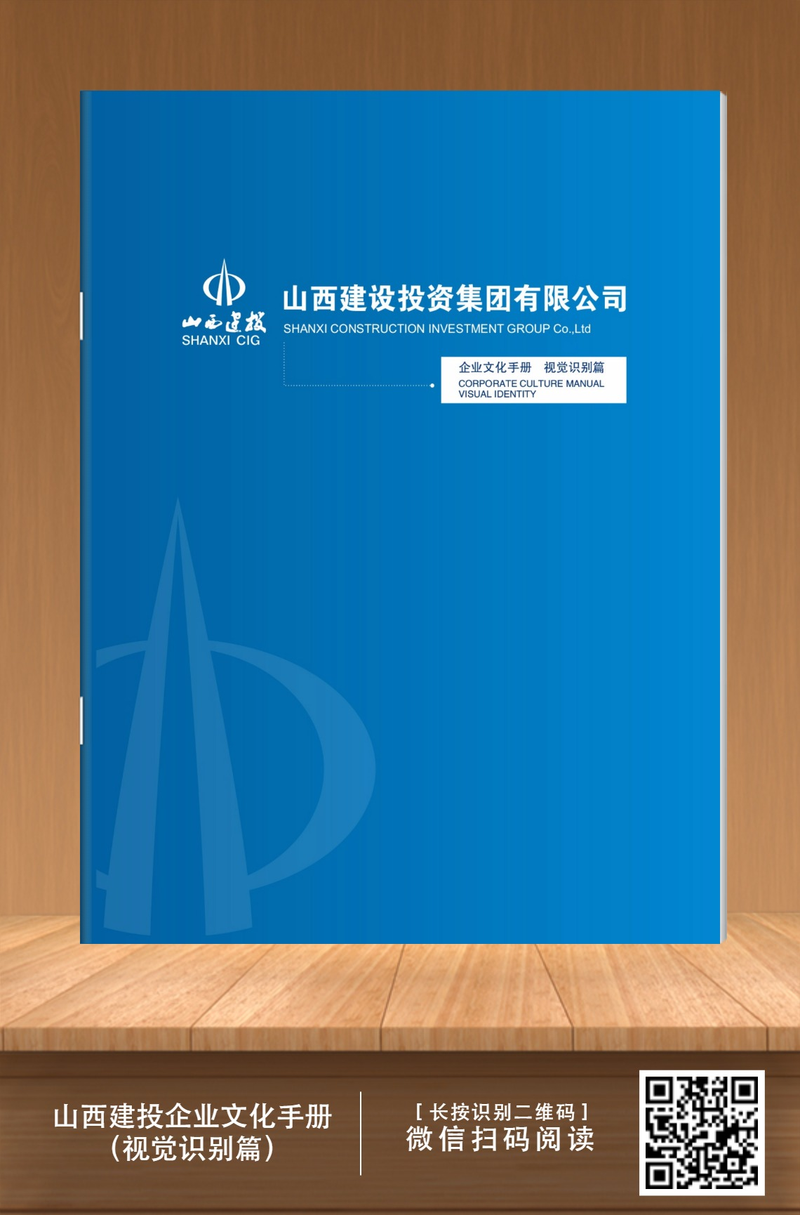 �±���(�й���)���޹�˾ - ����