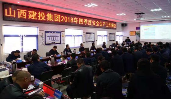 ɽ����Ͷ�ٿ�2018���ļ�������������������