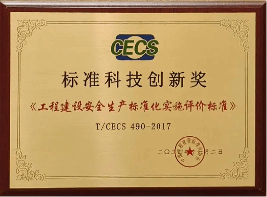 �±���(�й���)���޹�˾ - ����