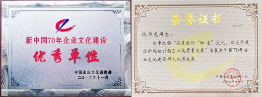 ���ġ����ˡ�ǿ�󡪡�ɽ����Ͷ���������ٻ����й�70����ҵ�Ļ��±���������