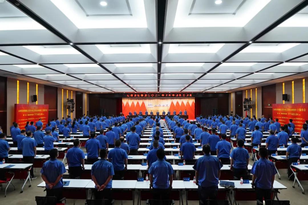 ɽ����Ͷװ�ü����ٿ�2021���°��꾭�������