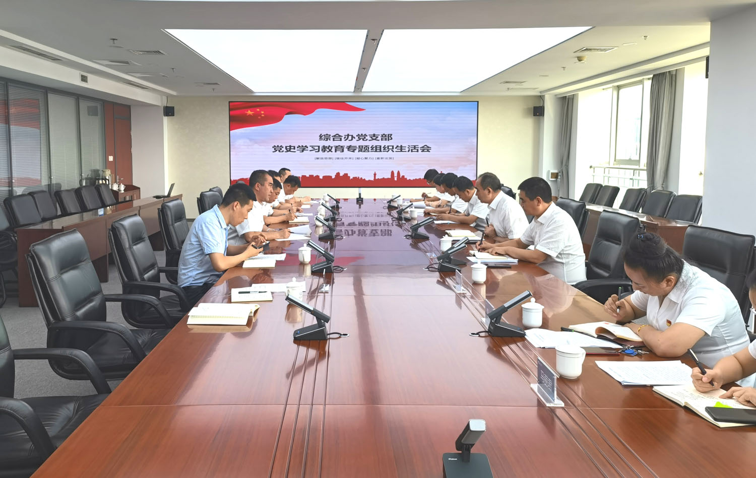 �ﲨ����ͨ��Ա���ݼ������ڵ�֧��ר����֯�����