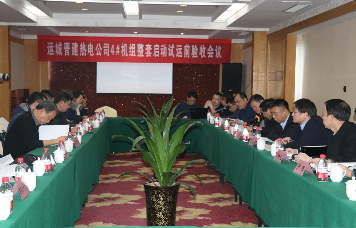 ɽ����Ͷ�˶������ĳ������й��ȹ���4�Ż���������������ǰ���ռ���ʤ���ٿ�