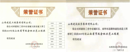 ɽ����ͶͶ���±���Ľ����ж����⻷�����Ǵ�ֶ���PPP��Ŀ���߶�������