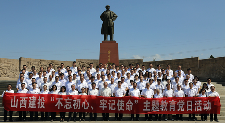 ʢ��ӭ���� �����ȱ�������ɽ����Ͷ��չ�����Ű�����ߡ��������ġ��μ�ʹ�������⵳���˶�