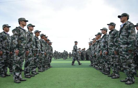 �±���(�й���)���޹�˾ - ����