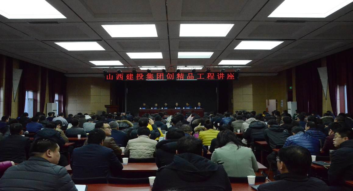 ɽ����Ͷ���žٰ조����Ʒ���̡�����